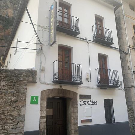 Albergue-Refugio Sargantana Канфранк Экстерьер фото